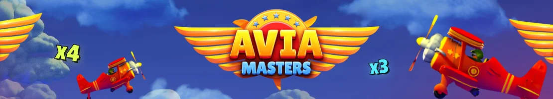 Avia Masters Theme and Design