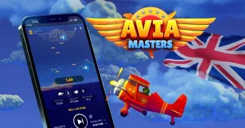 Avia Masters game